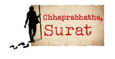 Chhaprabhatha, Surat