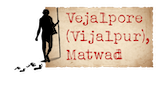 Vejalpore(Vijalpur), Matwad
